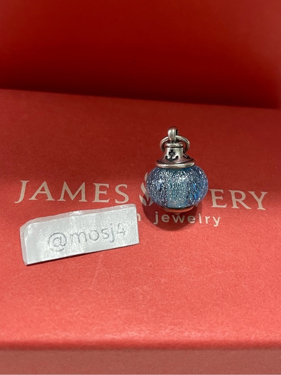 James Avery Jewelry - Retired James Avery Anchor Blue Glass Finial Charm